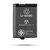 Аккумулятор для Garmin Lithium-polymer Battery Pack (VIRB) Аккумулятор для Garmin Lithium-polymer Battery Pack (VIRB)