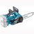 Акумуляторна пила Makita DUC252Z