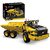 Блоковий конструктор Mould King Самоскид 6х6 з дистанційним керуванням Dump Truck (17010)