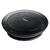 Bluetooth-гарнитура Jabra Jabra Speak 510 (100-43100000-60)