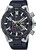 Чоловічий годинник Casio EQB-2000DC-1AER