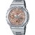 Чоловічий годинник Casio G-Shock GM-B2100AD-5AER Чоловічий годинник Casio G-Shock GM-B2100AD-5AER