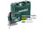 Електролобзик Metabo STEB 65 Quick (690920000) Електролобзик Metabo STEB 65 Quick (690920000)