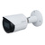IP-камера відеоспостереження Dahua Technology DH-IPC-HFW2439SP-SA-LED-S2