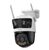 IP-камера відеоспостереження Imou Cruiser Triple 11MP (3MP+3MP+5MP)