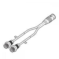Кабель для эхолотов Humminbird 4 M SILR Y - 14-PIN SOLIX/ONIX MEGA & Non-MEGA SI Left Right Splitter Cable (720104-1)