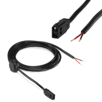 Кабель питания для эхолотов Humminbird PC 11 - Filtered Power Cable (720057-1)