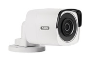 Камера видеонаблюдения Abus 4MPX (TVIP64510)
