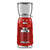 Кавомолка електрична SMEG CGF01RDEU