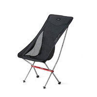 Крісло складане Naturehike YL06 NH18Y060-Z Black (6927595733608)