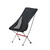 Крісло складане Naturehike YL06 NH18Y060-Z Black (6927595733608)