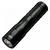 Ліхтарик ручний Nitecore MH15