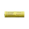 Літій-іонний акумулятор 21700 Nitecore NL2155HP (5500mAh)