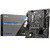 Материнська плата MSI PRO H610M-G DDR4 (911-7D46-013) Материнська плата MSI PRO H610M-G DDR4 (911-7D46-013)