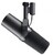 Микрофон Shure SM7B