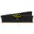 Память Corsair 16 GB (2x8GB) DDR4 3200 MHz (CMK16GX4M2B3200C16)