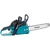 Пила Makita EA3500S40B