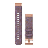 Ремешок на запястье для Garmin QuickFit™ 20 Watch Bands Purple Horizon Nylon with Rose Gold Hardware