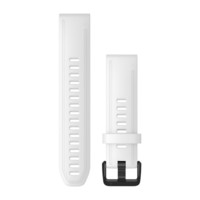 Ремешок на запястье для Garmin QuickFit™ 20 Watch Bands White Silicone with Black Hardware