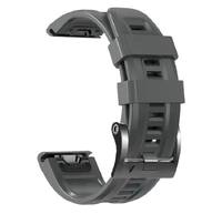 Ремешок QuickFit 22 Watch Bands Gray Silicone для часов Garmin