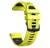 Силіконовий ремінець для годинника Garmin Forerunner 965 (22 mm) Amp Yellow/Black with Black Hardware