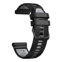 Силіконовий ремінець для годинника Garmin Forerunner 965 (22 mm) Black/Powder Grey with Black Hardware