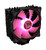 Система охолодження LC-Power LC-CC-120-RGB Система охолодження LC-Power LC-CC-120-RGB