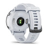 Спортивные часы Garmin Forerunner 955 Solar Whitestone