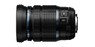 Универсальный объектив Olympus ZUIKO DIGITAL ED 12-100mm 1:4,0 IS PRO