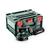 Вібраційна шліфмашина Metabo SXA 18 LTX 125 BL (600146840)