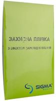 Защитная пленка для экрана Sigma Mobile X-treme PQ35