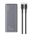 Зовнішній акумулятор (павербанк) Usams 30000 mAh 65W Silver + Кабель PD Type-C 100W